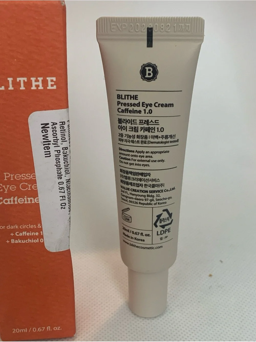 Blithe Pressed Eye Cream Caffeine 1.0 NIB 20ml